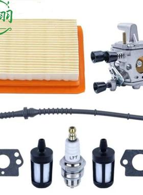 FS120 FS200 FS250 FS300 FS350 FR350 FR45化油器 空滤器 油管