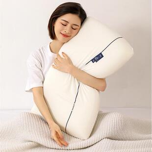 零压深睡慢回弹记忆棉枕头颈椎睡眠低枕单人酒店学生宿舍枕头芯套