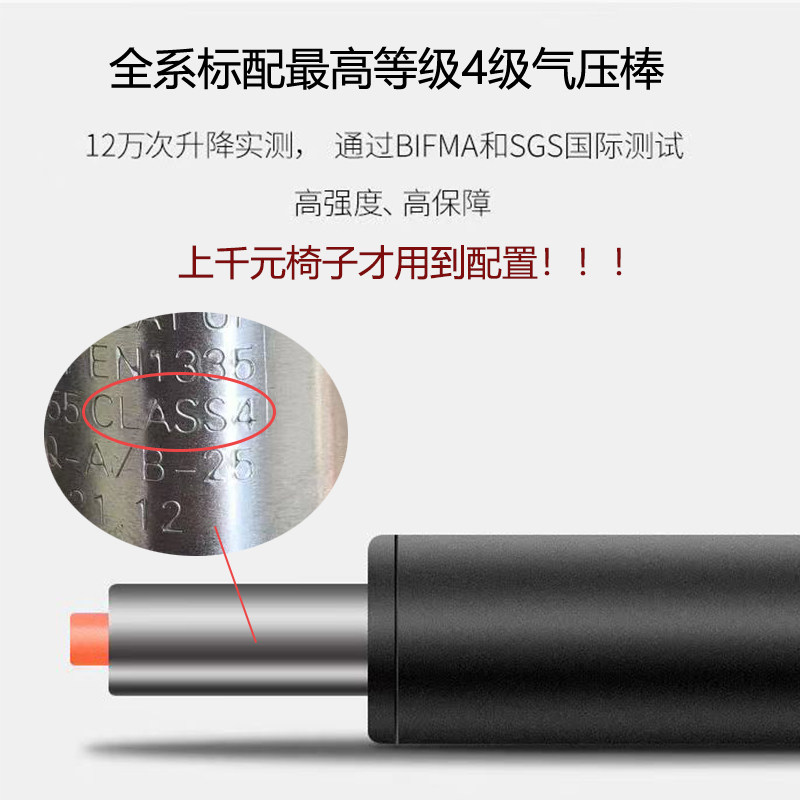 法迪伦电脑椅子舒适久坐家用办公椅学生学习椅宿舍职员椅升降椅子,商业/办公家具,办公电脑椅/职员椅,淘宝优惠券,粉丝福利购,淘宝优惠卷