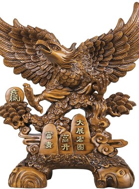 大展宏图老鹰摆件办公室桌面装饰品店铺开业礼品公司前台乔迁贺礼
