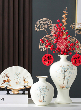 入户玄关装饰品喜庆摆件红浆果花瓶摆件家居饰品客厅电视柜装饰品