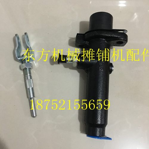 柳工 龙工 厦工 徐工钢轮压路机离合器总泵 主缸 主泵 分泵助力缸