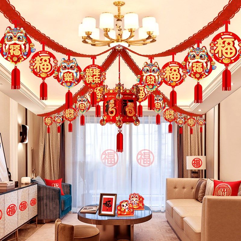 20新款吊顶拉花氛围装饰品蛇年家里布置挂件客厅挂饰喜庆场景