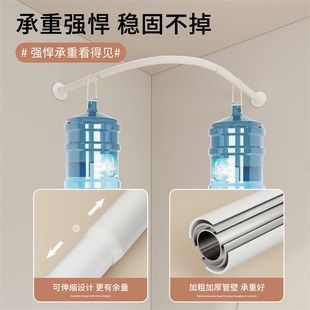 浴室隔断窗弧形浴帘装 免打孔L型干湿分离林浴帘洗澡遮挡挂帘子