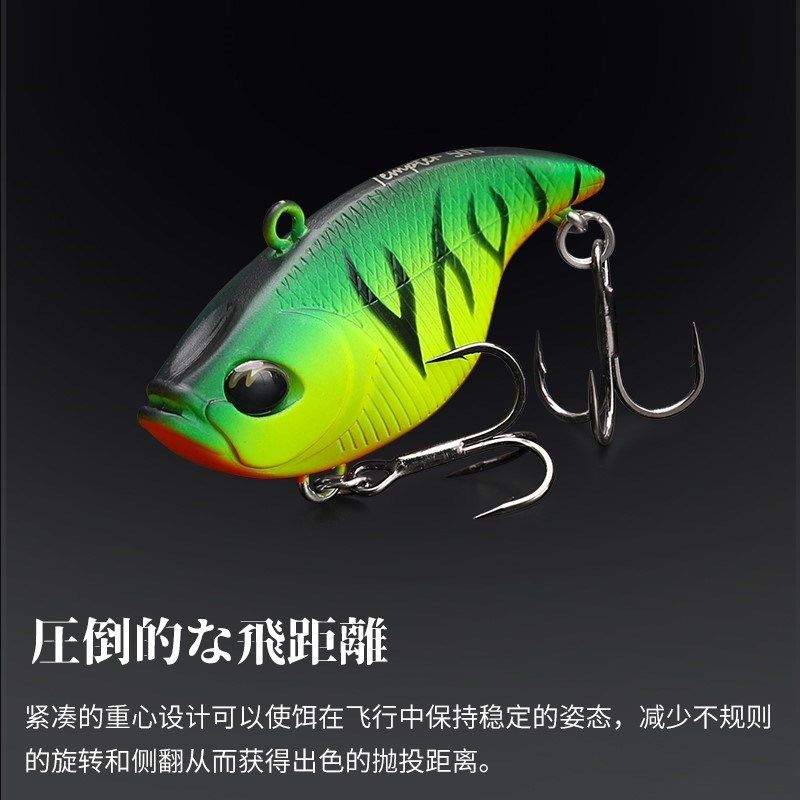 钓之屋全泳层VIB鲈鱼1克5厘米鳜鱼远投假饵高频振动塑料鱼饵,户外/登山/野营/旅行用品,路亚饵,淘宝优惠券,粉丝福利购,淘宝优惠卷