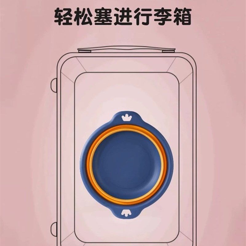 家用可折叠脸盆学生宿舍旅行便携式压缩洗脸盆洗衣大号洗脚洗脸盆,家庭/个人清洁工具,脸盆,淘宝优惠券,粉丝福利购,淘宝优惠卷