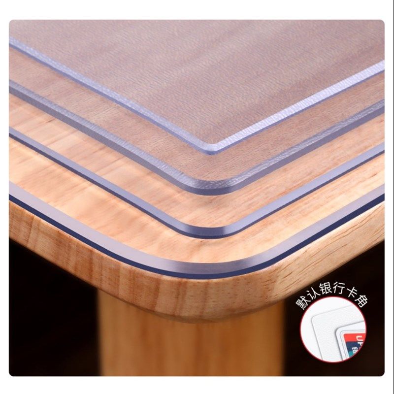 桌布餐桌垫pvc桌子保护垫茶几防水防油防烫桌面软玻璃水晶板,居家布艺,桌布,淘宝优惠券,粉丝福利购,淘宝优惠卷