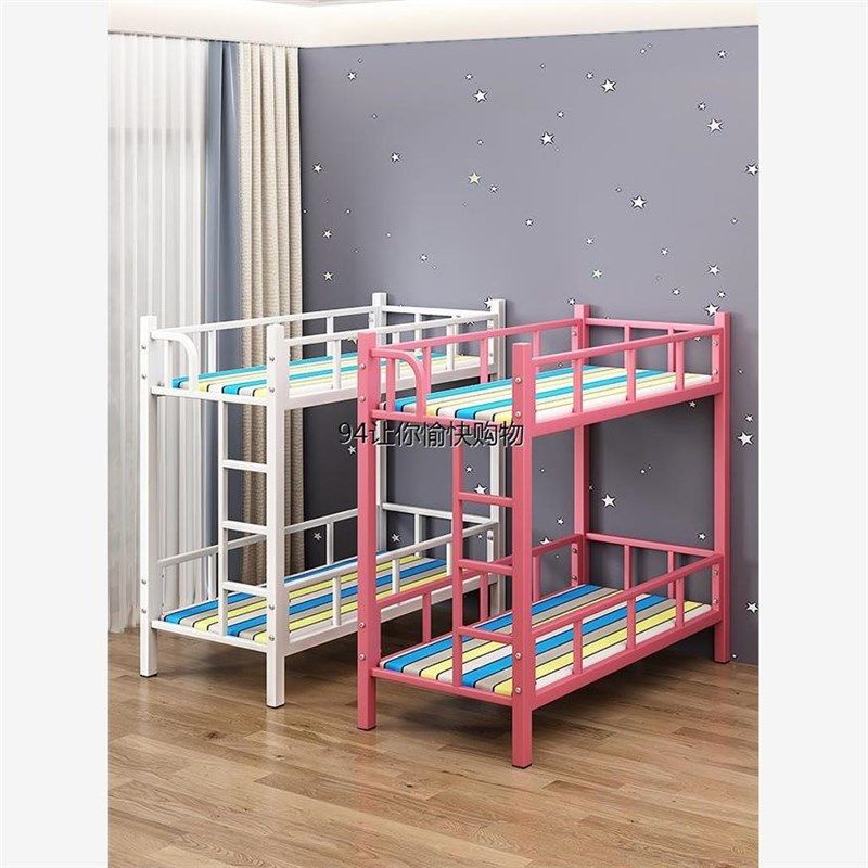 小学生托管班上下床幼儿园小餐桌辅导午睡层儿童午托高低上下铺,商业/办公家具,成套酒店家具,淘宝优惠券,粉丝福利购,淘宝优惠卷