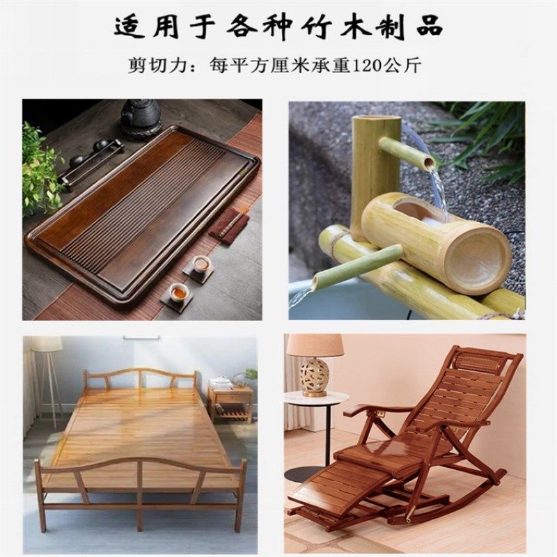 世林环保无气味粘竹桌椅杯筒竹栅栏篱笆竹筐断裂修复专用强力胶水,工业油品/胶粘/化学/实验室用品,木工胶,淘宝优惠券,粉丝福利购,淘宝优惠卷