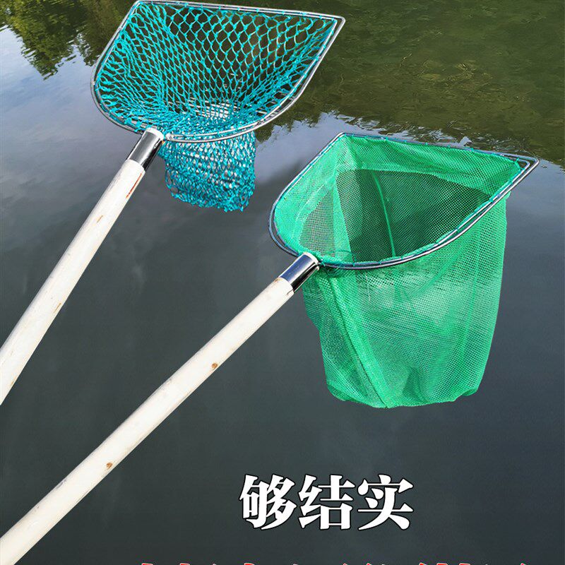 木柄圈防磨抄网捞鱼网兜养殖水产超市饭店鱼网鱼捞渔具捞虾海鲜