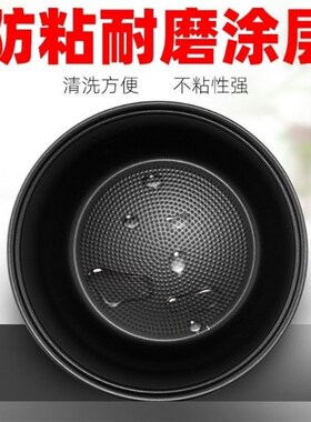 通用半球电饭煲内胆2l3LL5L升不粘不粘锅电饭锅内胆加厚老式配件