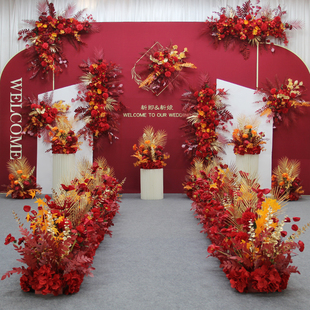 整红色系婚庆仿真花舞台t台迎宾区装 婚礼 饰地排花路引花排中式