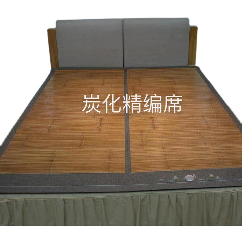 新款美希好竹席凉席1.8m床碳化水磨面凉席冰丝夏季可折叠凉席,床上用品,竹席,淘宝优惠券,粉丝福利购,淘宝优惠卷