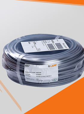 缆普LPP铜电缆CLSSIC 110电线足米国标 2/3//5X0.5平方护线