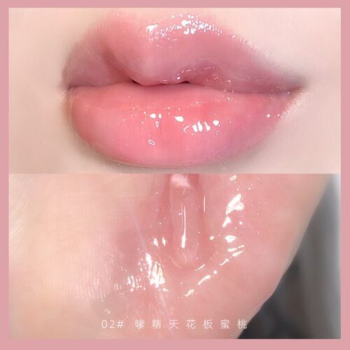 Mirror Water Lip Gloss Water Glossy Lip Glaze Transparent Li