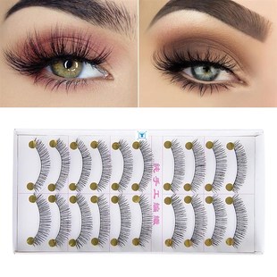 10 Pairs 3D Fake Eyelashes Flase Eyelashes Handmade Reusable