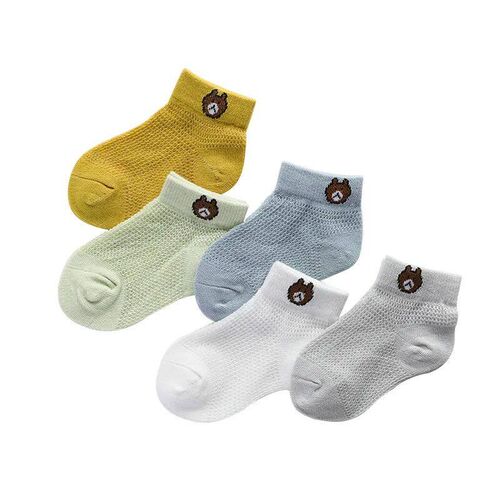 Cotton Baby Short Socks 5 Pairs Toddler Boys Girls Summer Me