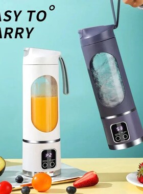 10 Blades Portable Fruit Juicer 450ml Capacity 3 Gears USB R