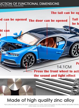 1/32 Alloy Toy Car Models Bugatti Chiron With Sound Light Di