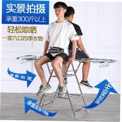 clothes drying rack folding laundry garment dryer hanger1