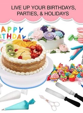 220pcs Decorating Nozzle Set Cake Tools DIY Baking Kitchen