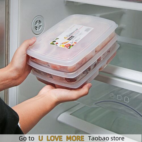 4 Grids Food Fruit Storage Box Portable Compartment Refriger