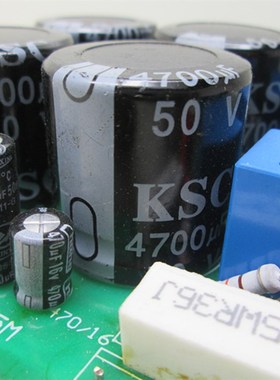 2SC3858/2S19三肯10W大功率功放板发烧级纯后级放大音响主板