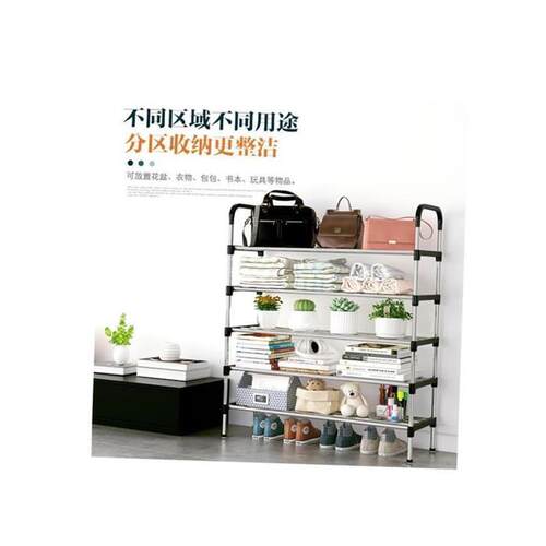assembly Shoe Rack Shelf Storage Organizer Cabinet shoes鞋柜