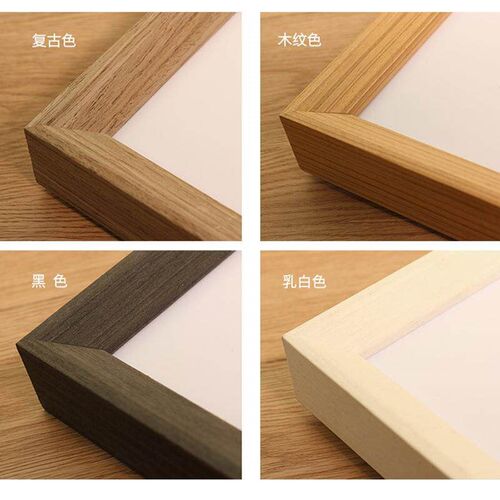 24Photo frame picture frame A4 size inch 20x0x40 solid wood