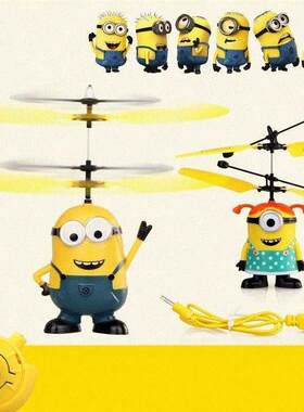 11 PC  Fly Minion Toy RC Helicopter Rio Sensor Remote