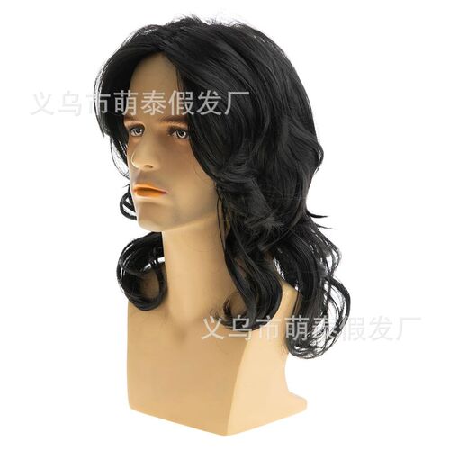 Mens Wig Medium Long Curly Hair Mens Hair Natural Curly Me