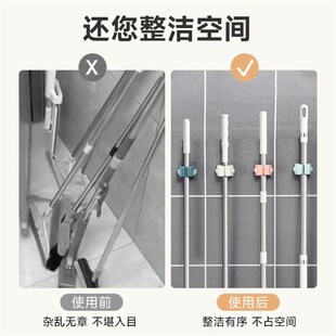 hook rack mop broom wall hanging bathroom Traceless