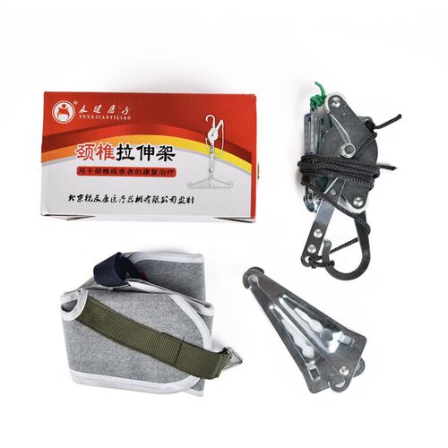 Home Neck Cervical Traction Kit Adjustable Hanging Neck Post