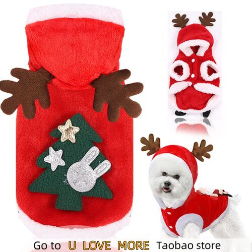 Christmas Dog Clothes Pet Clothes for Small Medium Dogs Pet