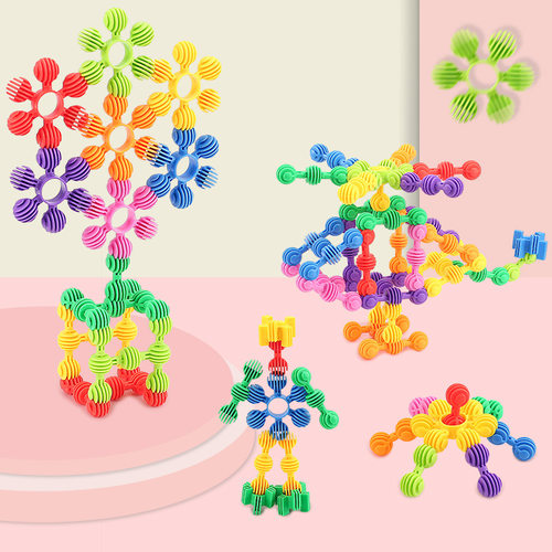 Create Puzzle Kids Building Toys Toddler STEM向日葵拼装积木