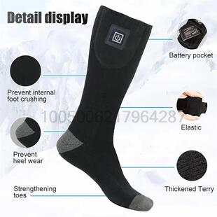 Heated Socks Winter Warm Snowmobile Skiing Heated Socks With