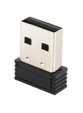 Ingelon mini USB ANT+ Stick gadgets Portable USB adapter dro