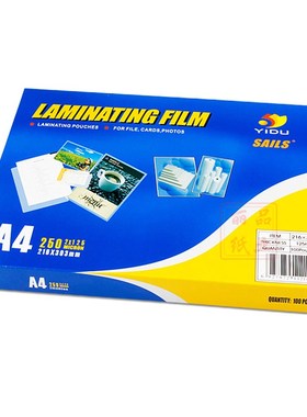 千帆过塑膜  1C/1mic 照片过胶膜相片文件 封塑膜100张