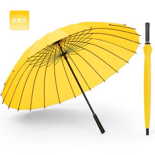 strong umbrella big men 24骨伞 foldable wind anti storm sun