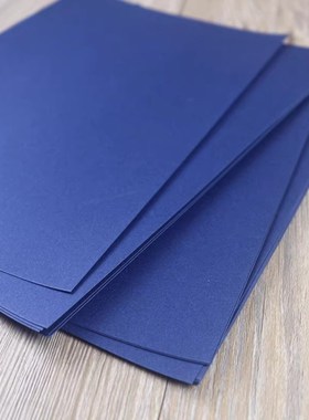 家谱线装书封面封底精致古籍书大小蓝色卡纸封皮30X21cm 20张