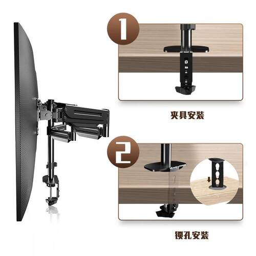 Monitor stand, computer lifting metal stand, 17-27 inches
