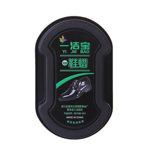 All-in-one sponge for shoe polish, wax, and cleaning; quick