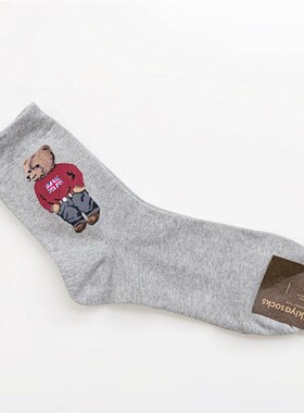 Cartoon gentleman bear Men's Socks Cotton Harajuku Skate