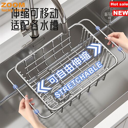 Dish Drying Rack in Sink,Stainless Steel Dish Dryer Rack