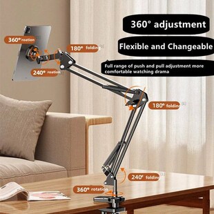Flexible Lying In Bed Holder Magnetico Portable Monitor Stan