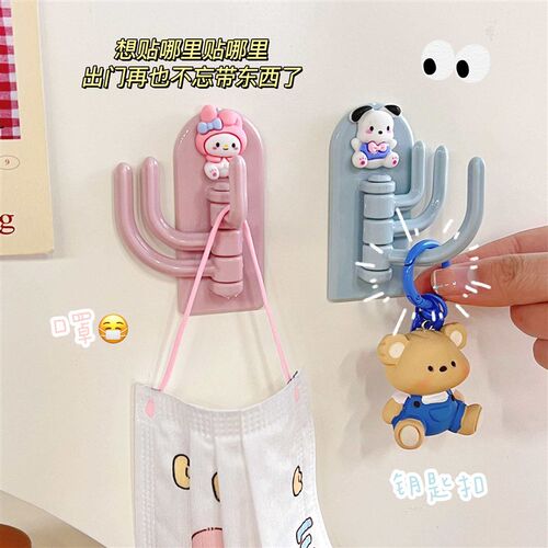 Cartoon Three Hook Hook Cute Dormitory Punch-free Seamless S