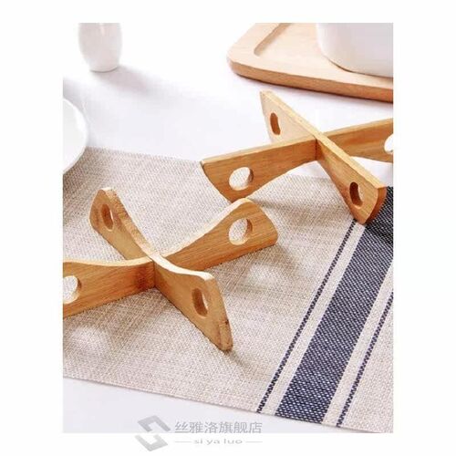 Tray Rack Detachable Wood Table Mat Kitchen Pot Heat Insulat