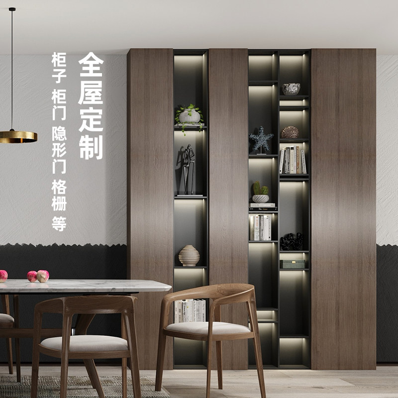 木饰面板免漆银丝实木贴面木格栅全屋定制阻燃板板岩装饰护墙uv板,基础建材,木皮,淘宝优惠券,粉丝福利购,淘宝优惠卷