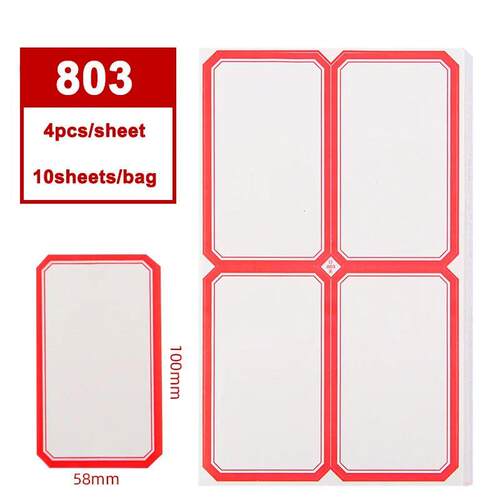 40pcs Self Adhesive Large Label with Blank Self-adhesive Sti