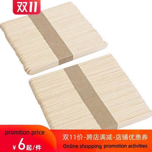 50PCS Wooden Waxing Spatula Tongue Depressor Tattoo Wax Medi